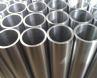 Stainless Steel Precision Tube