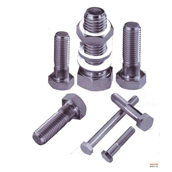 Stainless Steel Stud suppliers