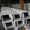 Stainless Steel U Channel