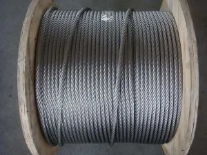 Stainless Steel Wire Rope